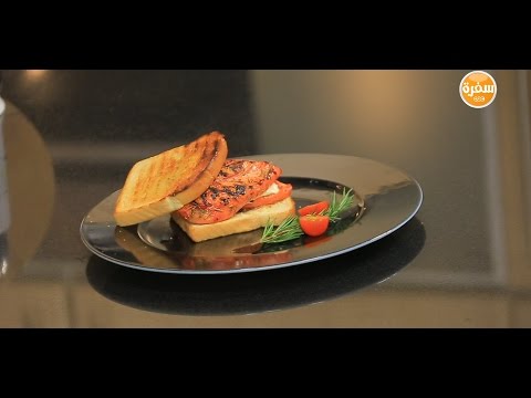 ساندويتش دجاج مشوي بتتبيلة الجيلي