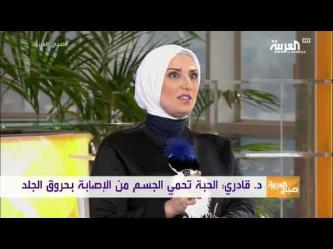 شاهد تقنيات جديدة لعلاج السيلولايت