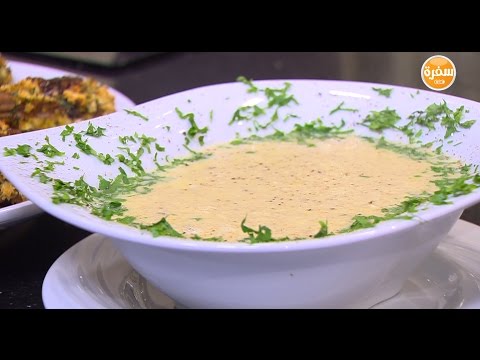 شوربة الخرشوف