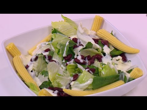 شاهد طريقة عمل سلطة فاصوليا حمراء