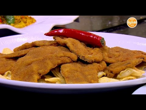 وصفة ومقادير كبدة بانيه