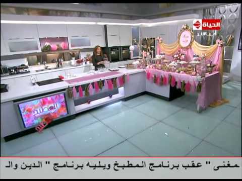 بسبوسة كب كيك بالقشطة