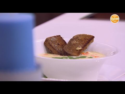 طريقة إعداد شوربة دجاج كريمية