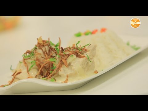 طريقة إعداد شاكرية الدجاج