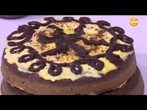 تورتة بالكاسترد والشيكولاتة