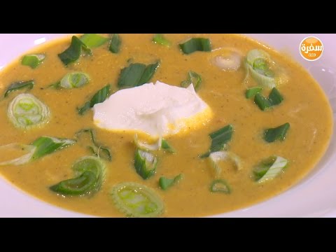 طريقة اعداد شوربة القرع الكريمي