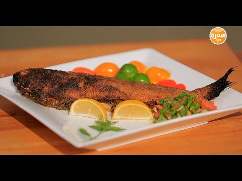 سمك بوري مشوي بالردة
