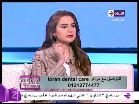 شاهد فيديو يوضح كيف تتم زراعة الأسنان