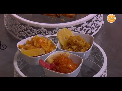 شاهد طريقة إعداد جنزبيل مسكر  برتقال مسكر