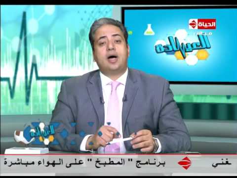 شاهد ما هي مشكلة الضمور في العصب البصري وكيفيه علاجه