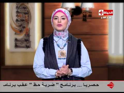 بالفيديو  مقدمة الإعلامية لمياء فهمي عن العلاج المناعي للأورام السرطانية