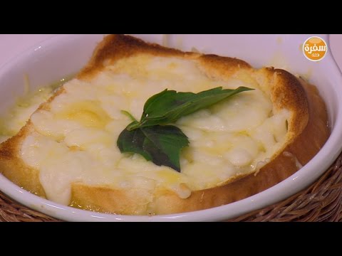 شاهد طريقة إعداد شوربة بصل