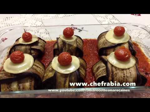 صينية الباذنجان بالكفتة فى لذيذة وسهلة الفرن