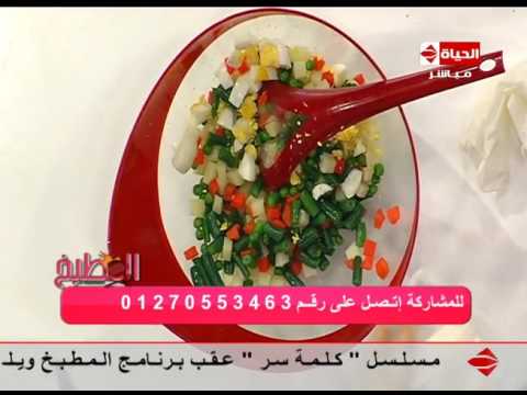 شاهد طريقة إعداد السلطة الروسية