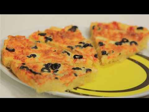 طريقة عمل بيتزا الكنافة