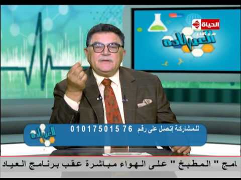 شاهد كيفية علاج الشعر الأبيض في الحواجب