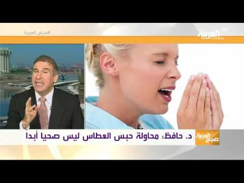 شاهد سرعة العطسة تقارب 160 كلم وتطرد 100 ألف جرثومة