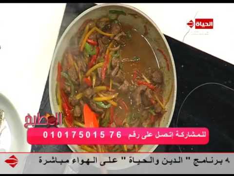 شاهد طريقة إعداد ساندويتش البتلو بالخضروات