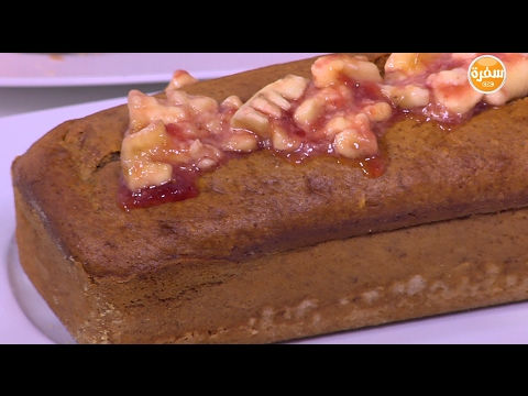 بالفيديو طريقة إعداد ومقادير كيكة موز و قرفة
