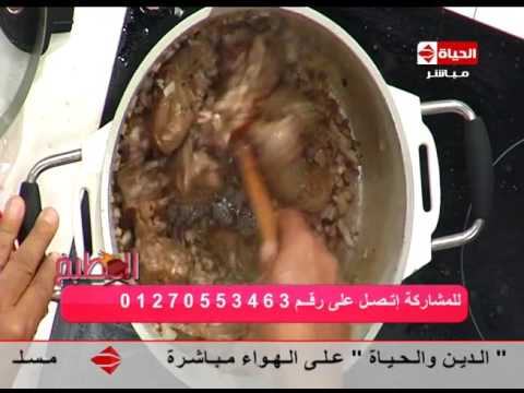 شاهد طريقة عمل الأرز باللحم والفول الأخضر