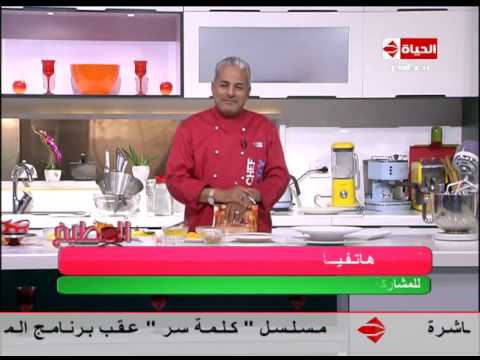 شاهد طريقة عمل الأرز بالزعفران والبرتقال