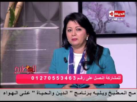 شاهد أخطار التونة والكبدة على الحوامل