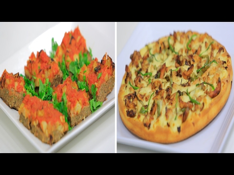 تارت لحمة مفرومة