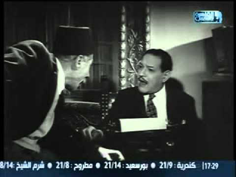 أشهر مشهد فساد في السينما المصرية