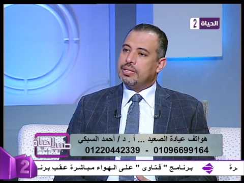 ما هي أضرار عملية تدبيس المعدة