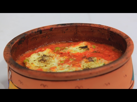 طاجن بسلة بالبيض