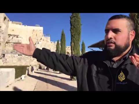 شاهد القصور الأموية في مدينة القدس