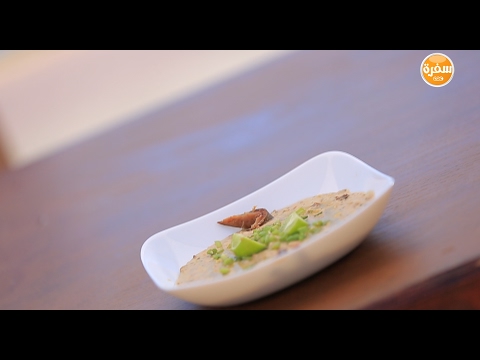 بالفيديو طريقة إعداد ومقادير سلطة الرنجة بالطحينة