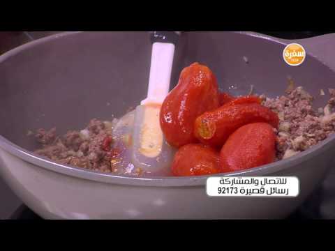 بالفيديو طريقة إعداد ومقادير طاجن حمام بالفريك وأرز معمر حلو