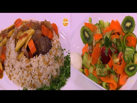 بالفيديو طريقة إعداد ومقادير مكعبات البيف بالطماطم والبصل  سلطة خضرا