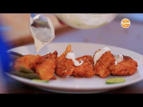 بالفيديو طريقة إعداد ومقادير سمك شعور مقلي  طماطم بالموتزارلا