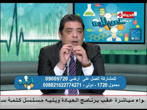 شاهد كيف يتم تنظيف الرحم بعد الإجهاض