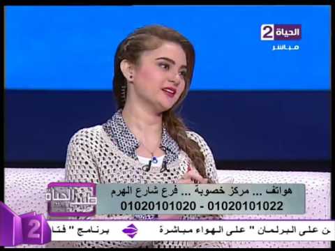 شاهد شرح لخطوات عملية الخصية