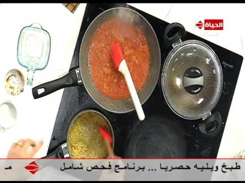 طريقة إعداد الكشري بأسلوب رائع