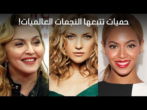 بالفيديو تعرف على أفضل حميات تتبعها النجمات العالميات