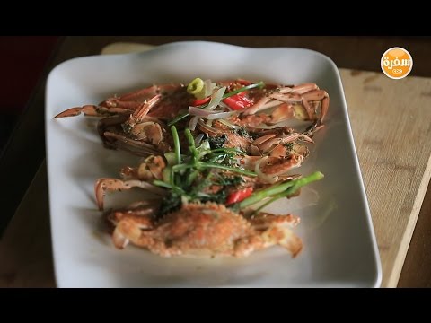 بالفيديو طريقة إعداد ومقادير كابوريا مسلوقة