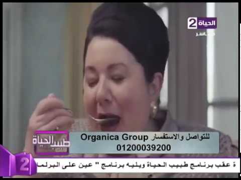 أهمية الإرادة للتخلص من الوزن الزائد السمنة