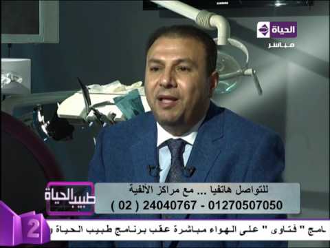 تعرف على أحدث الأجهزة المستخدمة لعلاج الأسنان