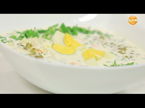 شاهد طريقة إعداد سلطة بطاطس بصوص الرانش