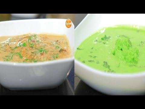 شاهد طريقة إعداد كشك باللحمة  شوربة بسلة بالنعناع