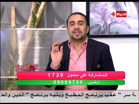 شاهد ما هي أسباب زيادة وزن الجسم 