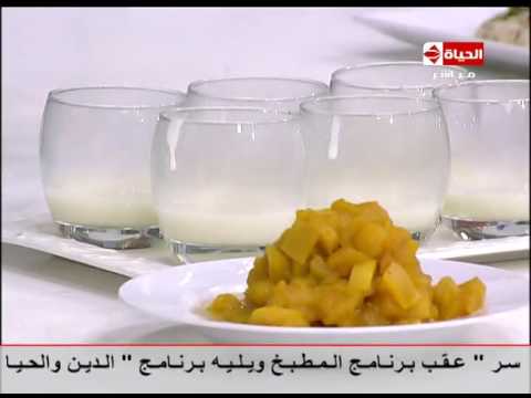 شاهد طريقة إعداد مهلبية القرع العسلي