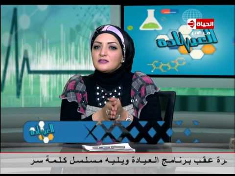 شاهد أسباب ظهور أورام خلف الأذن وكيفية علاجها