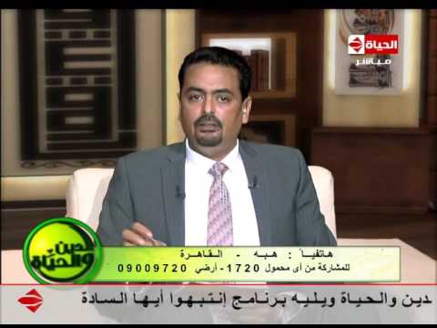 شاهد بداية الخشونة والتهاب ظهر الصابونة