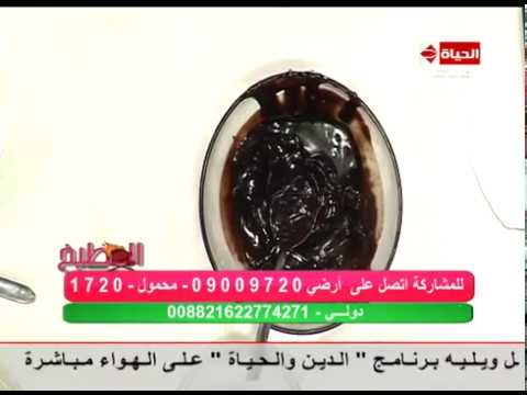شاهد أسهل طريقة لعمل صوص الشوكولاتة