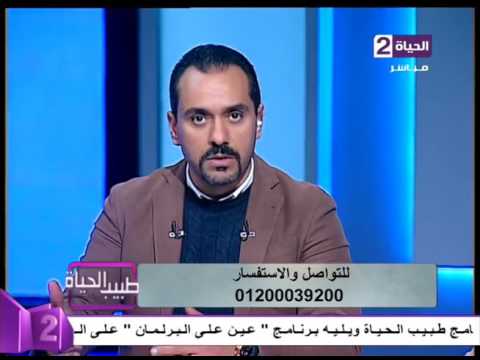 ابتكار ألياف تعمل على إنقاص الوزن بدون ألم